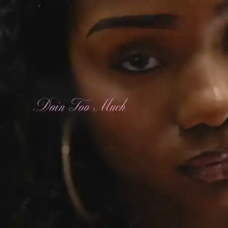 Reason – Doing Too Much